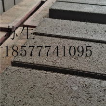 廣州市廣建水泥制品廠 打造優(yōu)質(zhì)水泥制品的領(lǐng)先企業(yè)