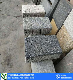 深耕品質(zhì)與誠(chéng)信，粵威水泥制品助力海綿城市建設(shè)——陶瓷透水磚生產(chǎn)廠家免費(fèi)咨詢中